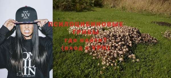 дистиллят марихуана Майский