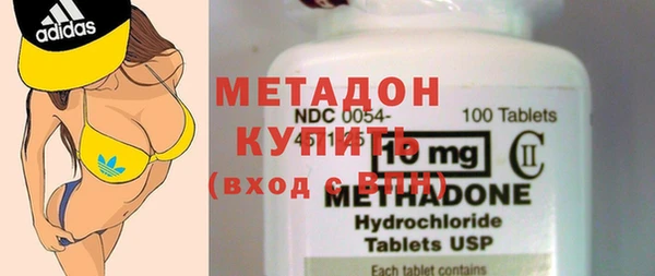 mdma Магас