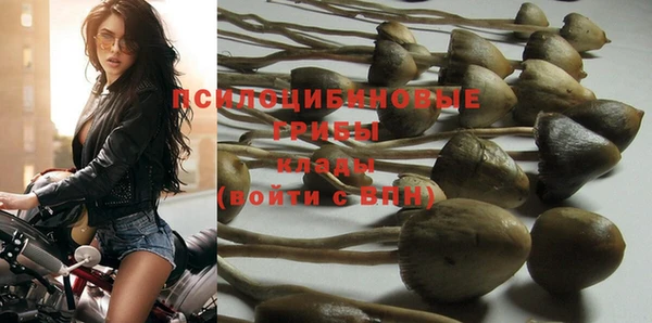 дистиллят марихуана Майский