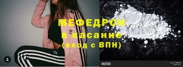 марки lsd Магадан