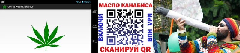 Купить  Владивосток  ТГК вейп с тгк 